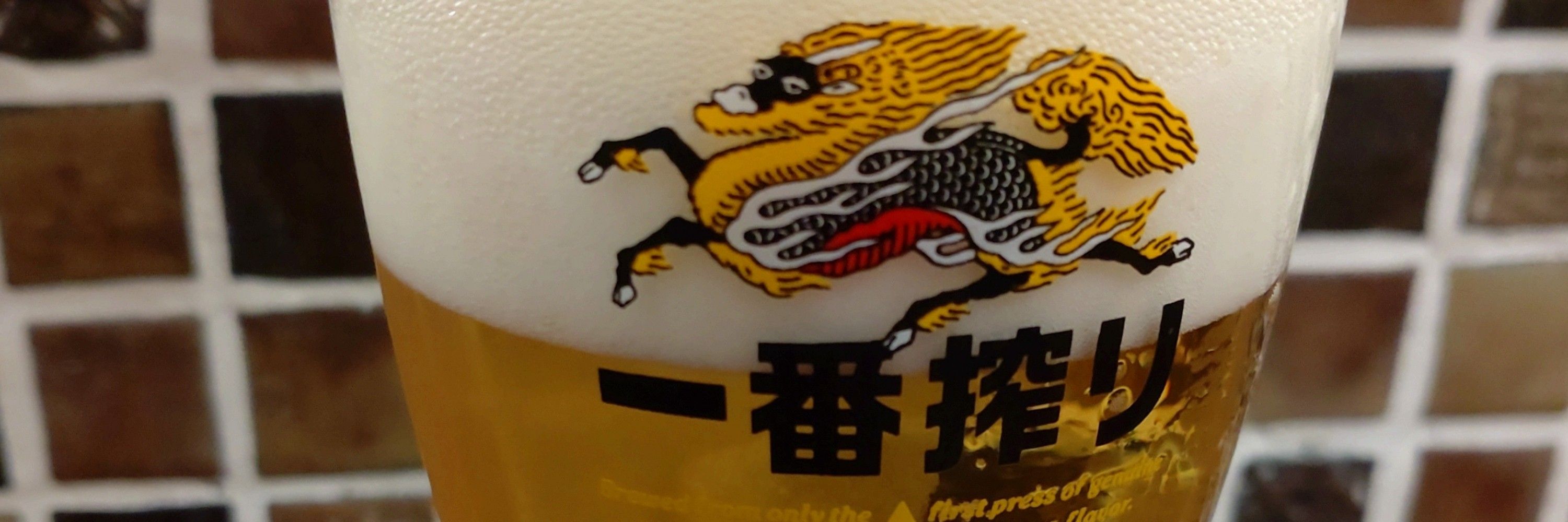 兄キング