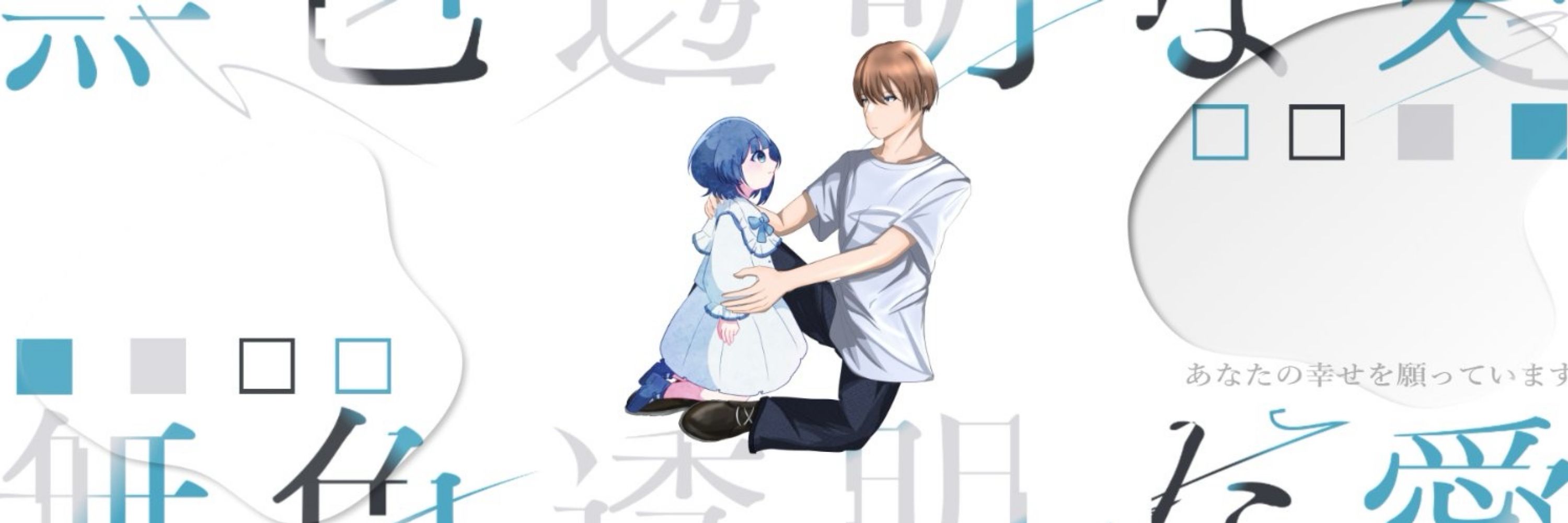もも