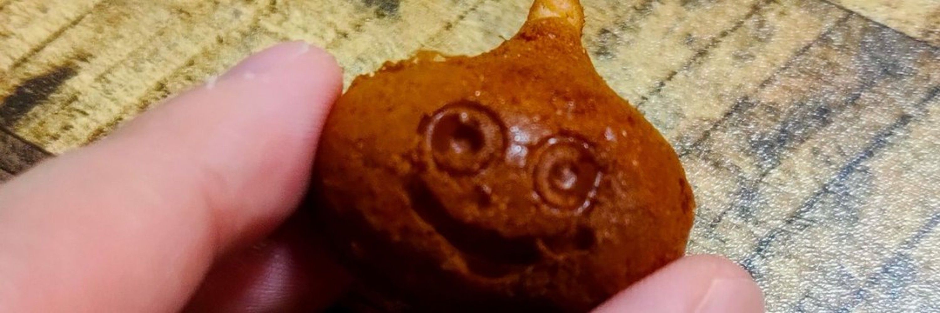 ヤスス