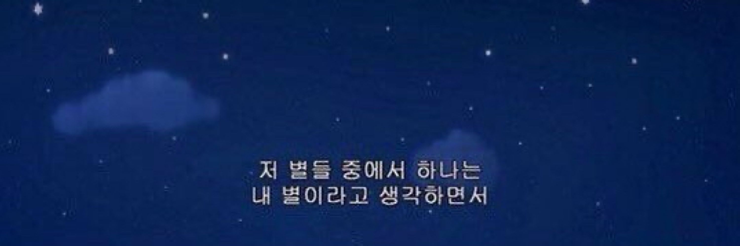 두두먕