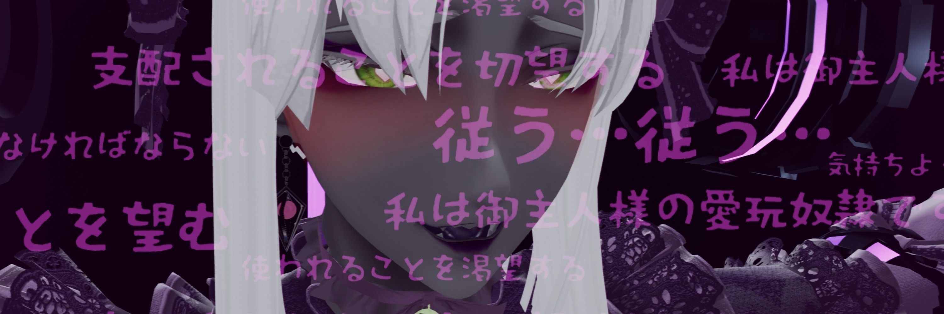 Haruka Takano/mol（モル）