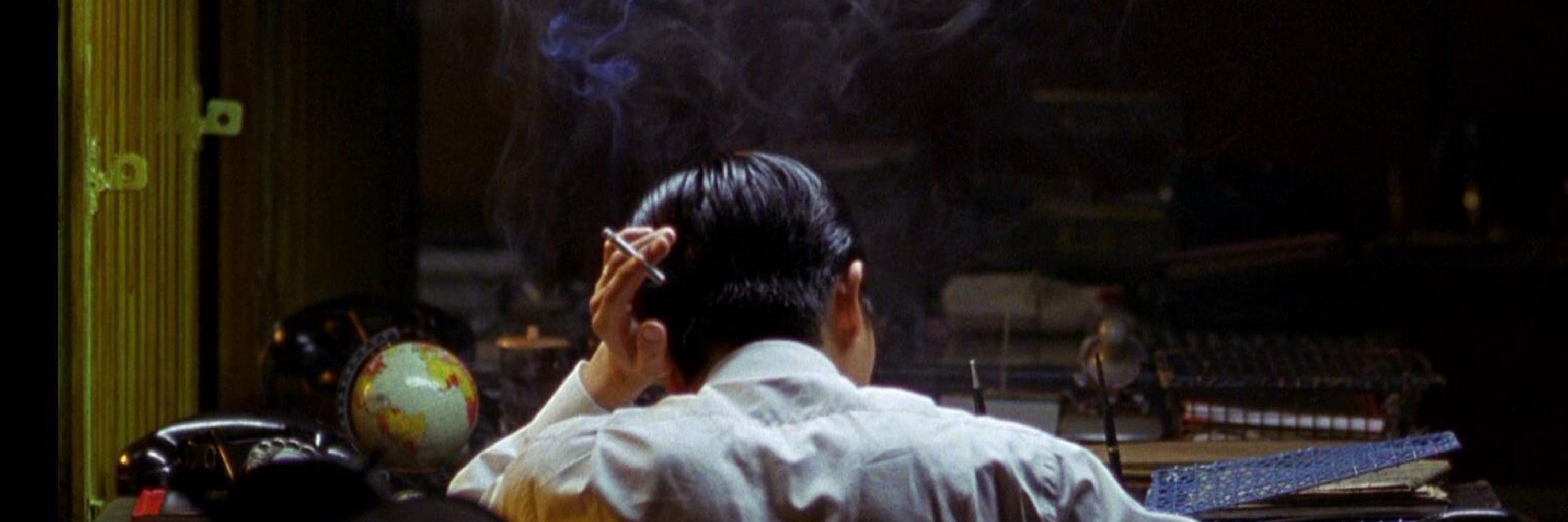 Smoke On Screen
