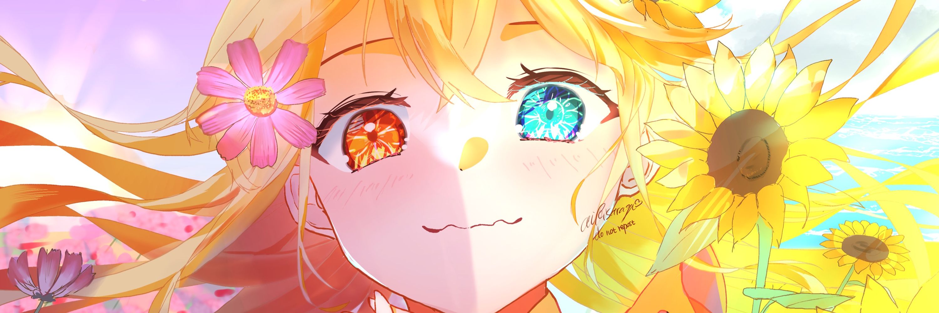 如月あい