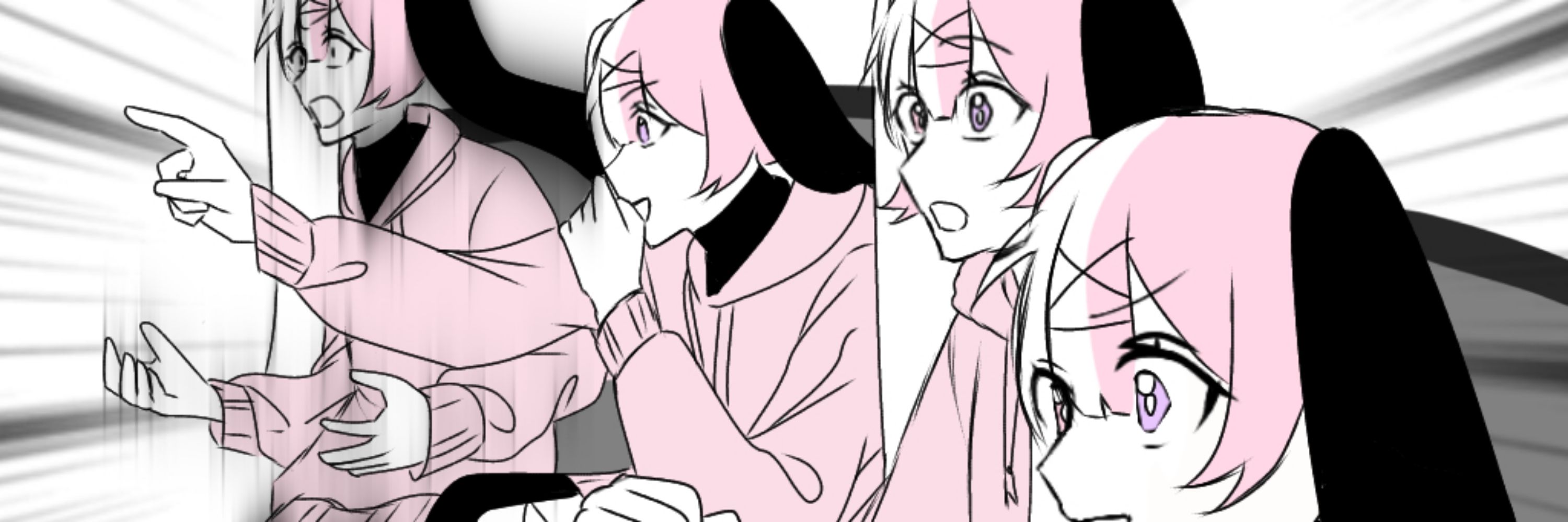 兎村