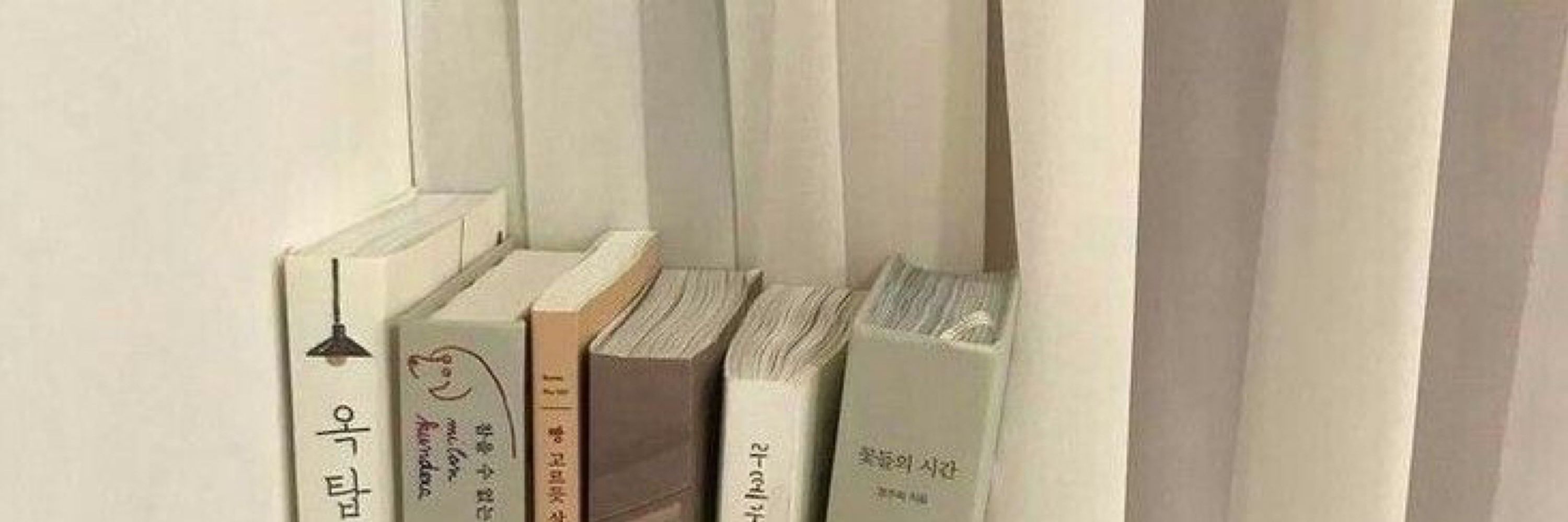 let ta lendo 📖 NEVA 