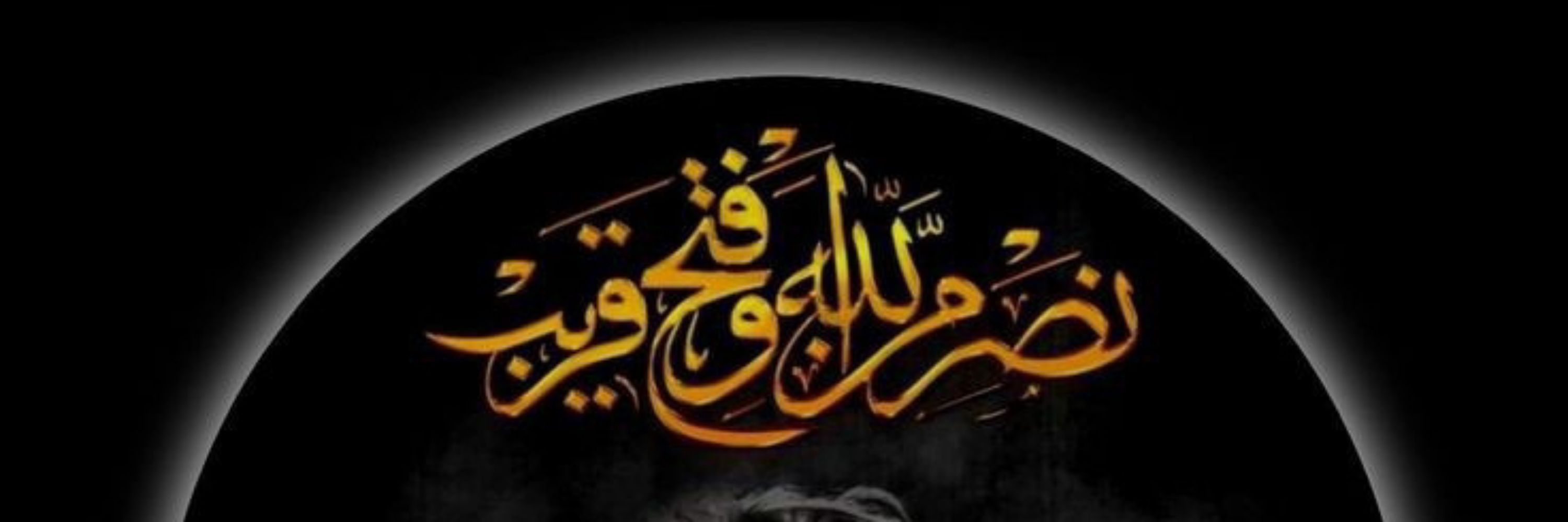 Arain804