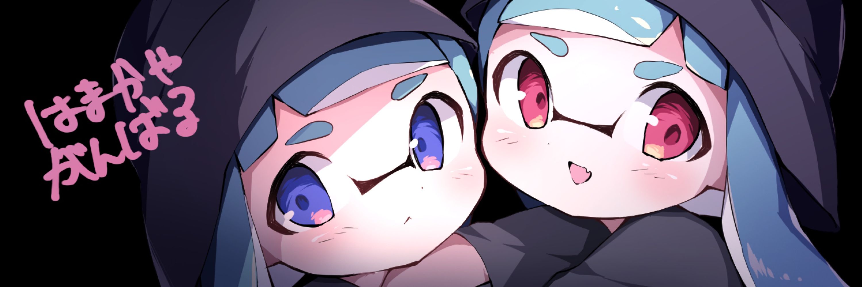 はまぺん