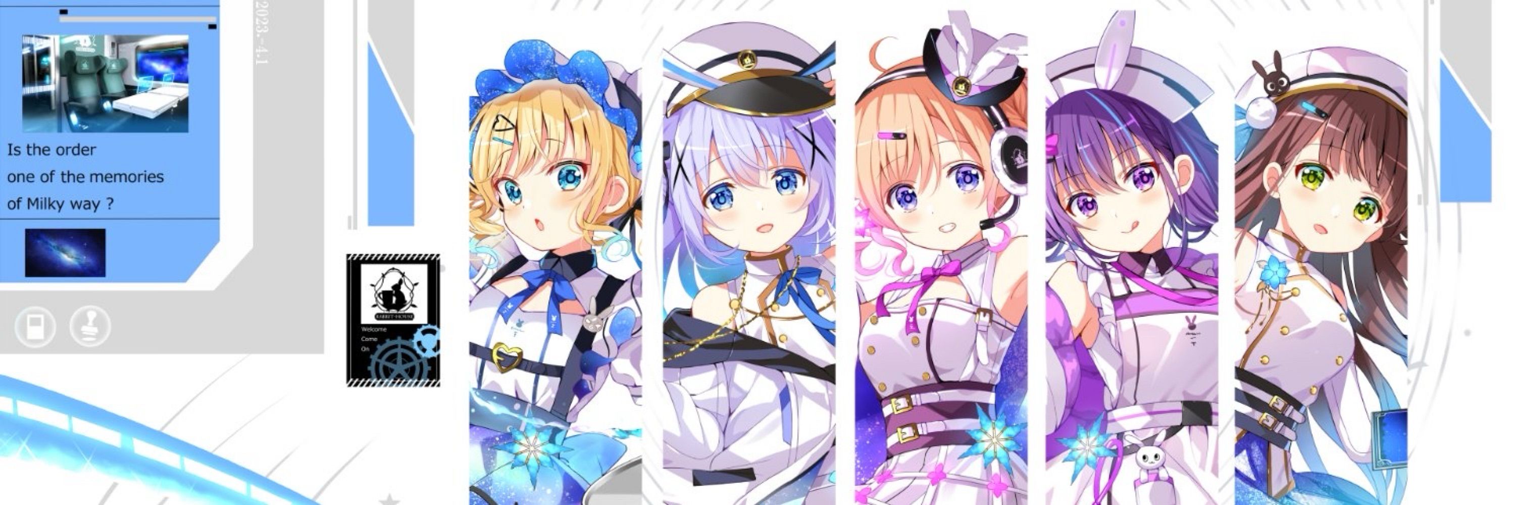 つるお