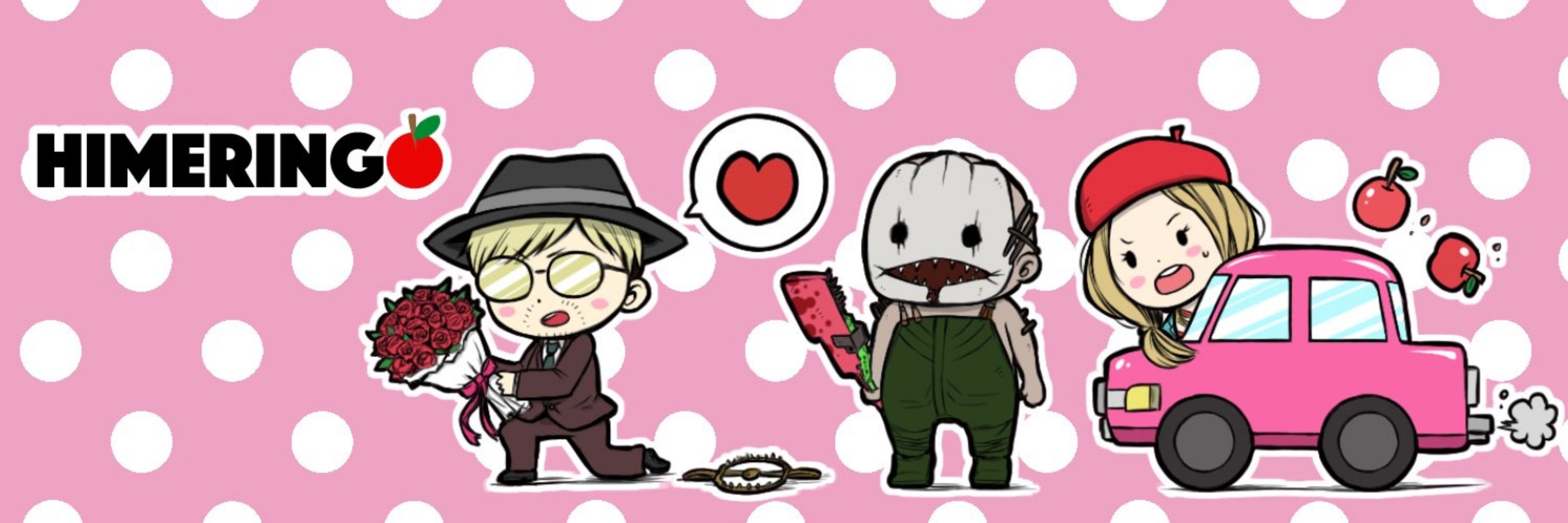ひめりんご🍎