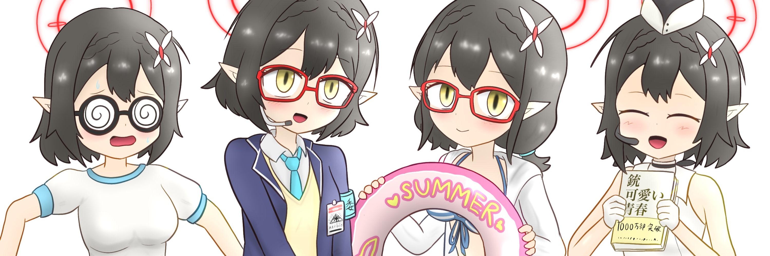 やまとくん