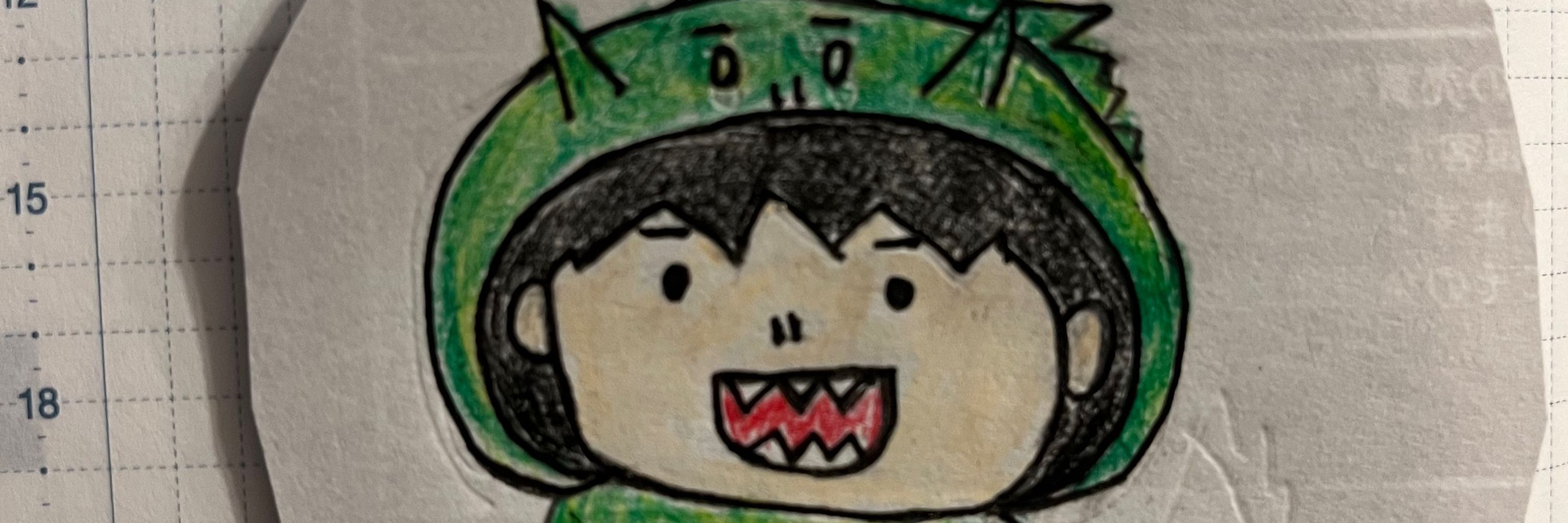 uchiyoshi