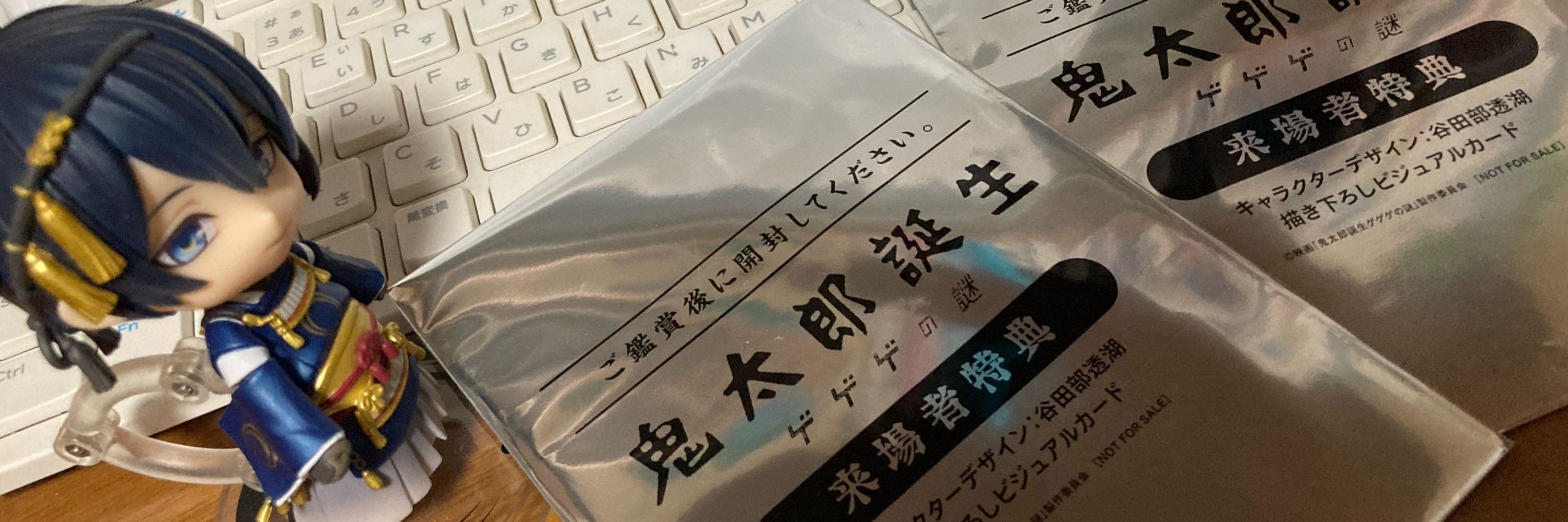 すいこ