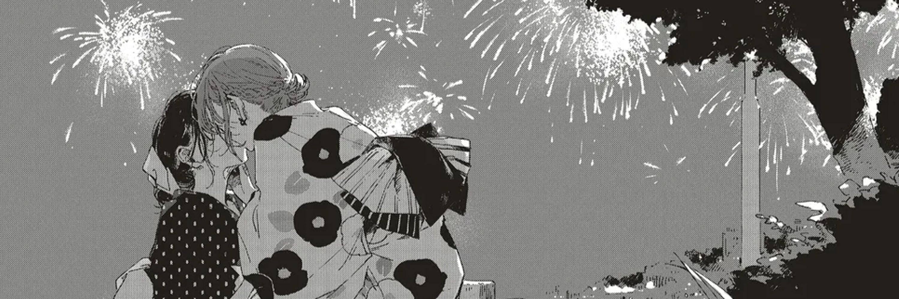 ☂️
