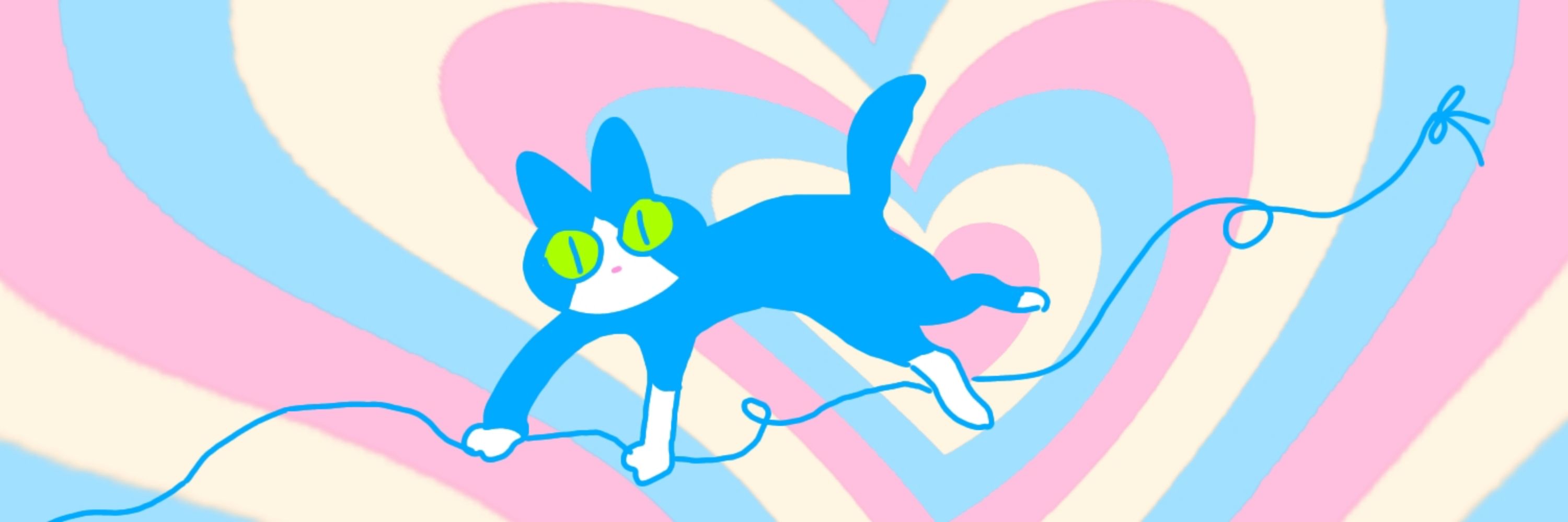 えむ