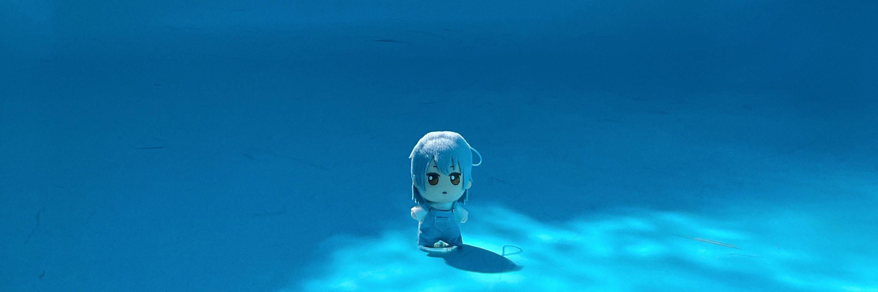 み