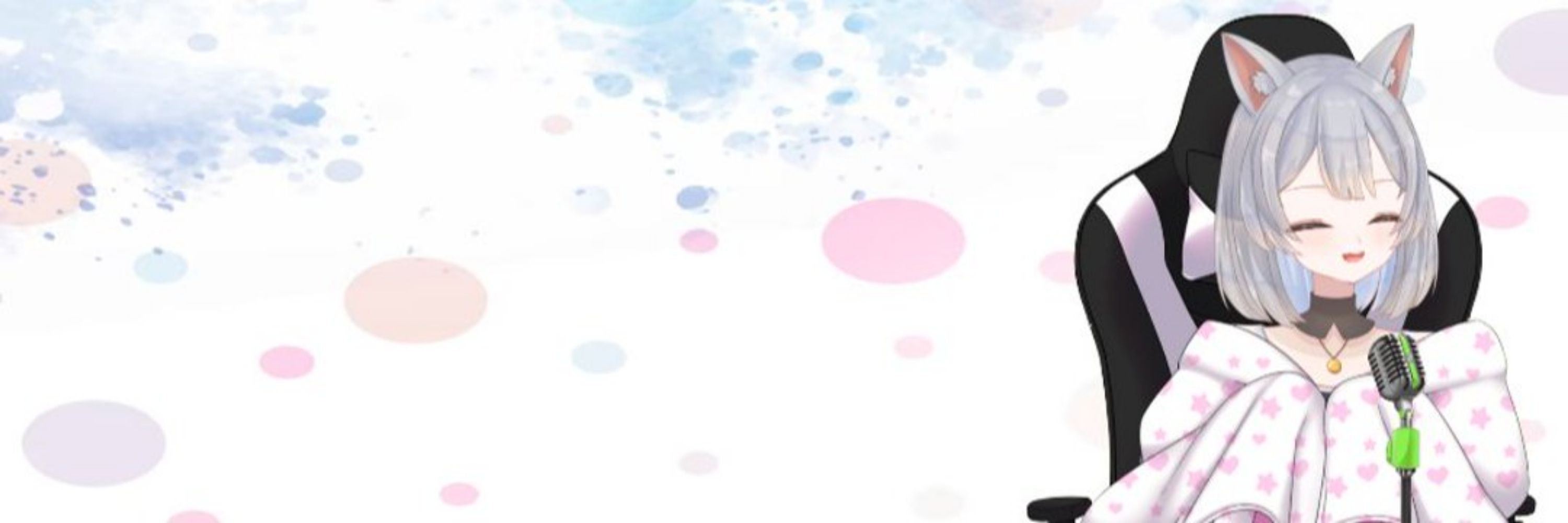 ねいか@Twitch