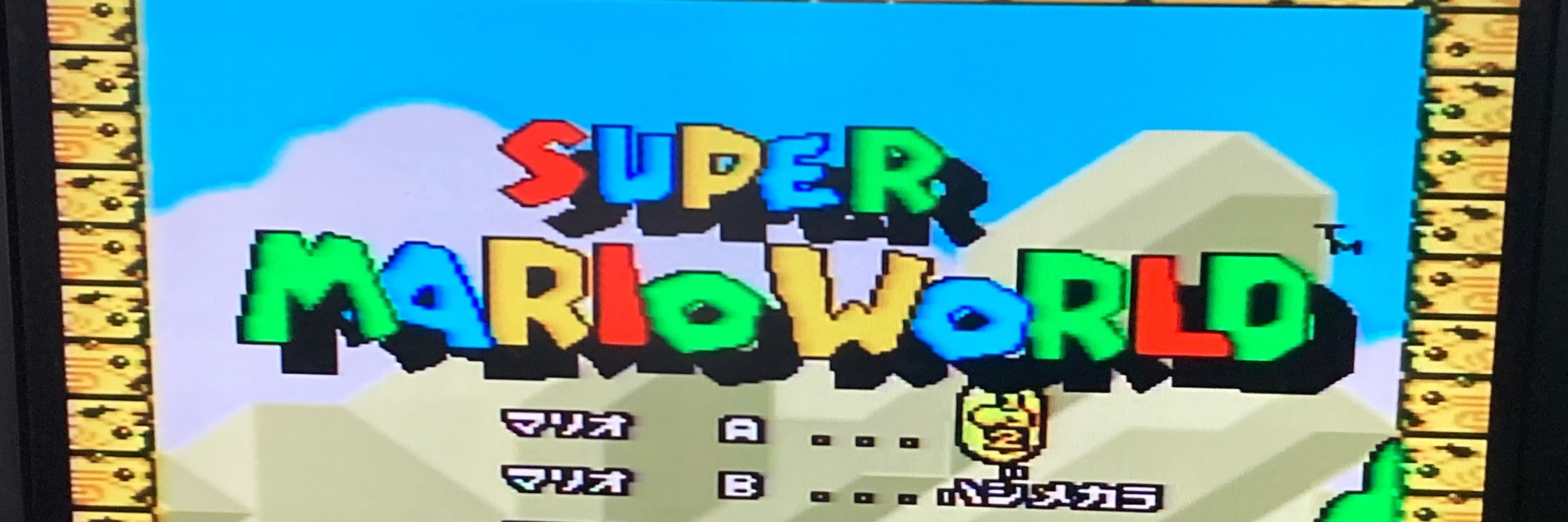 いくら