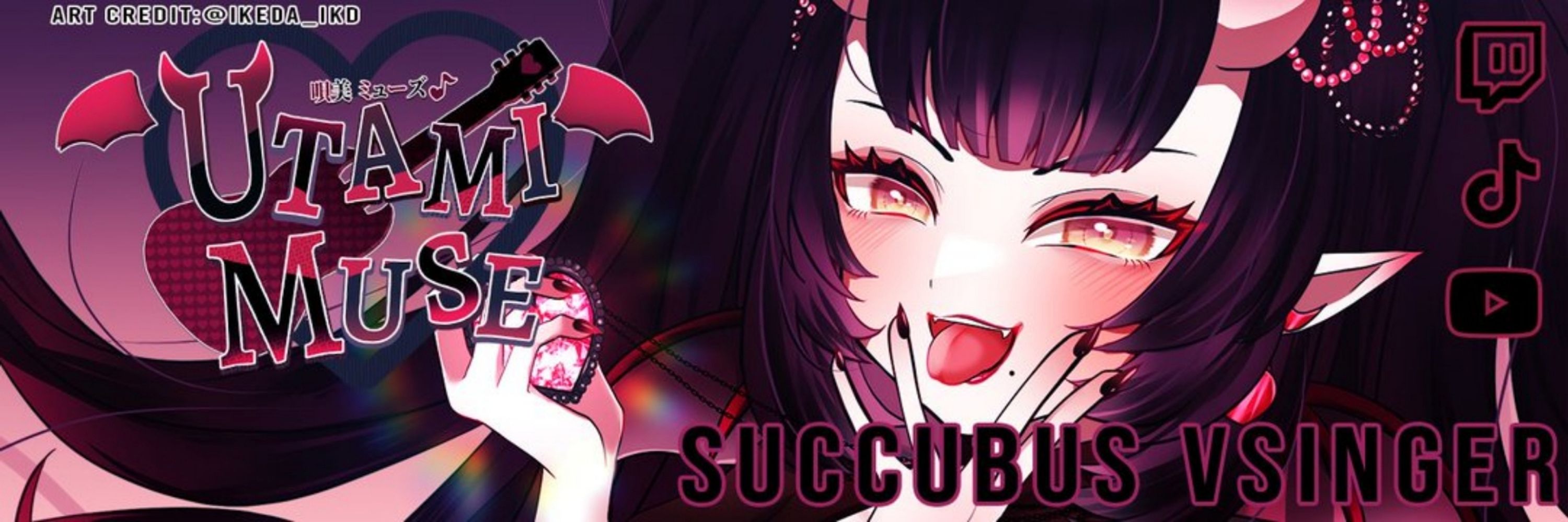 💗 Utami Muse 💗