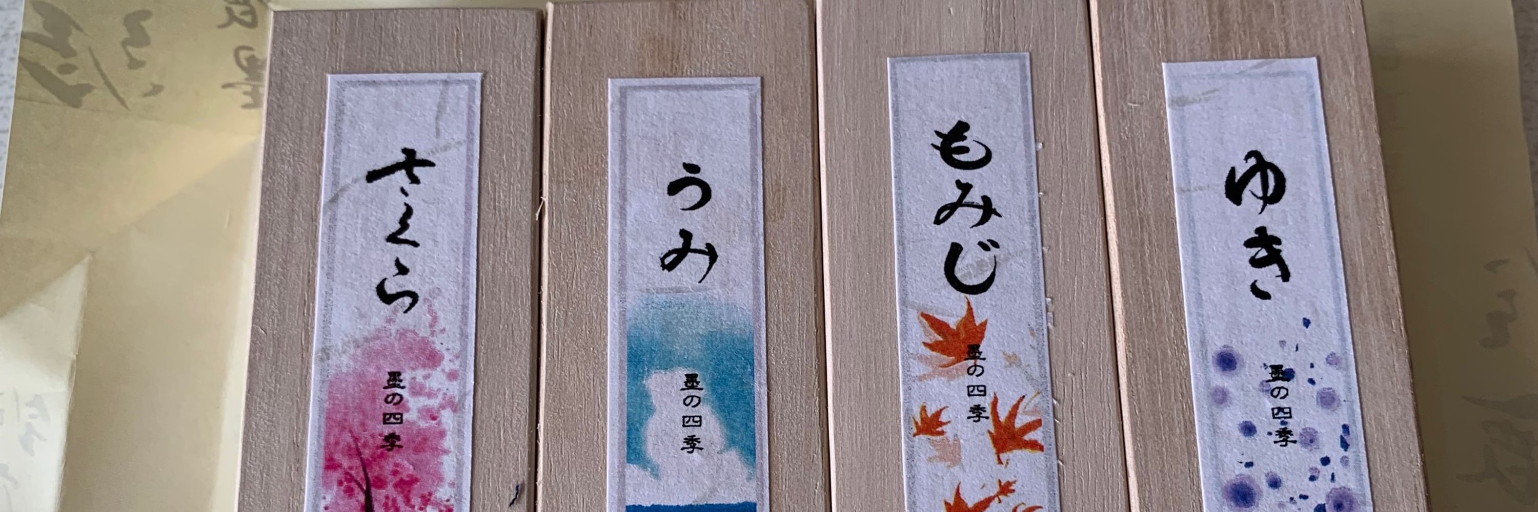 玲二🇯🇵