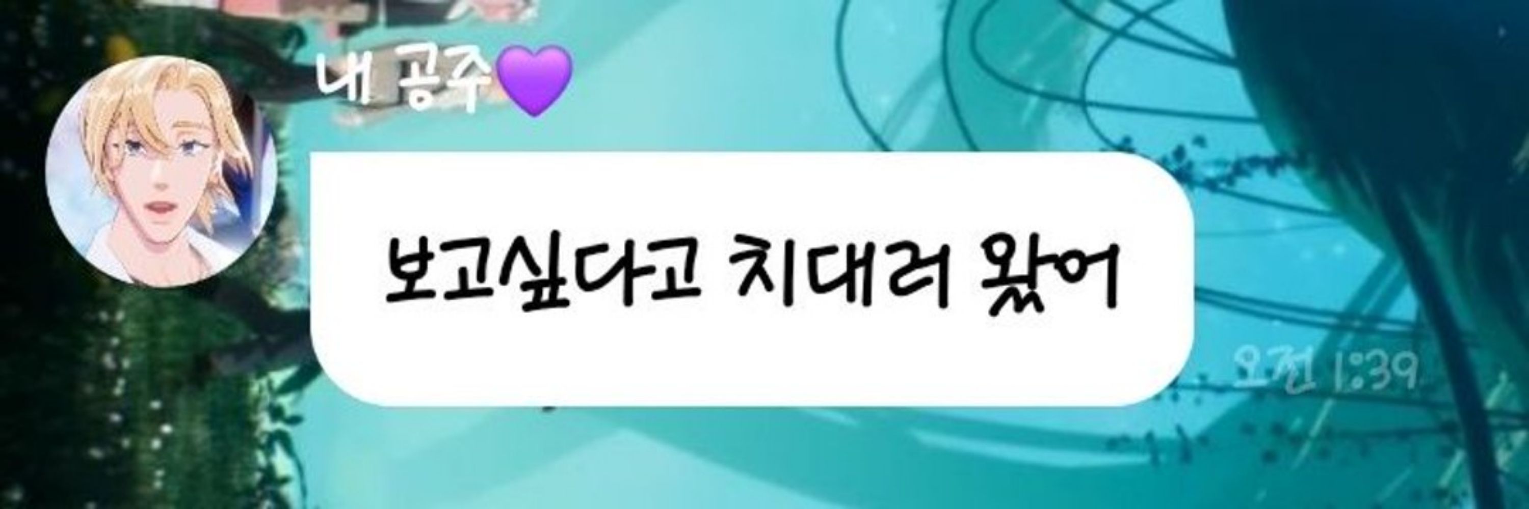 დ스피넬💜💛