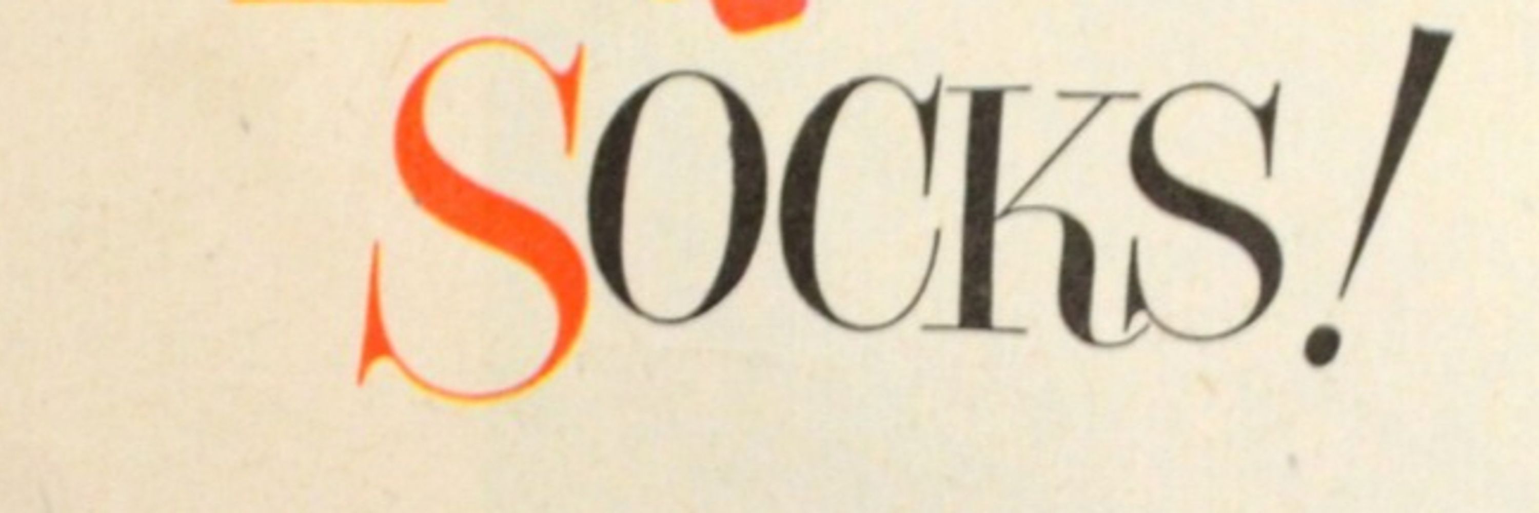 socksockerson