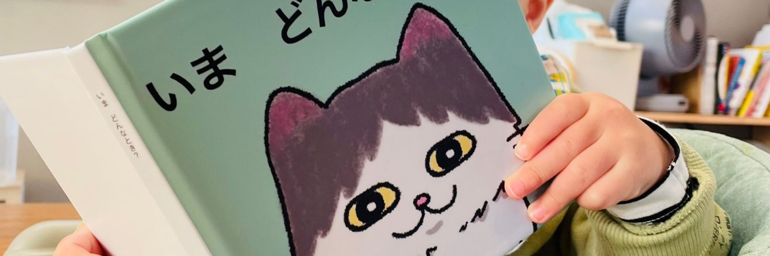 あめこ