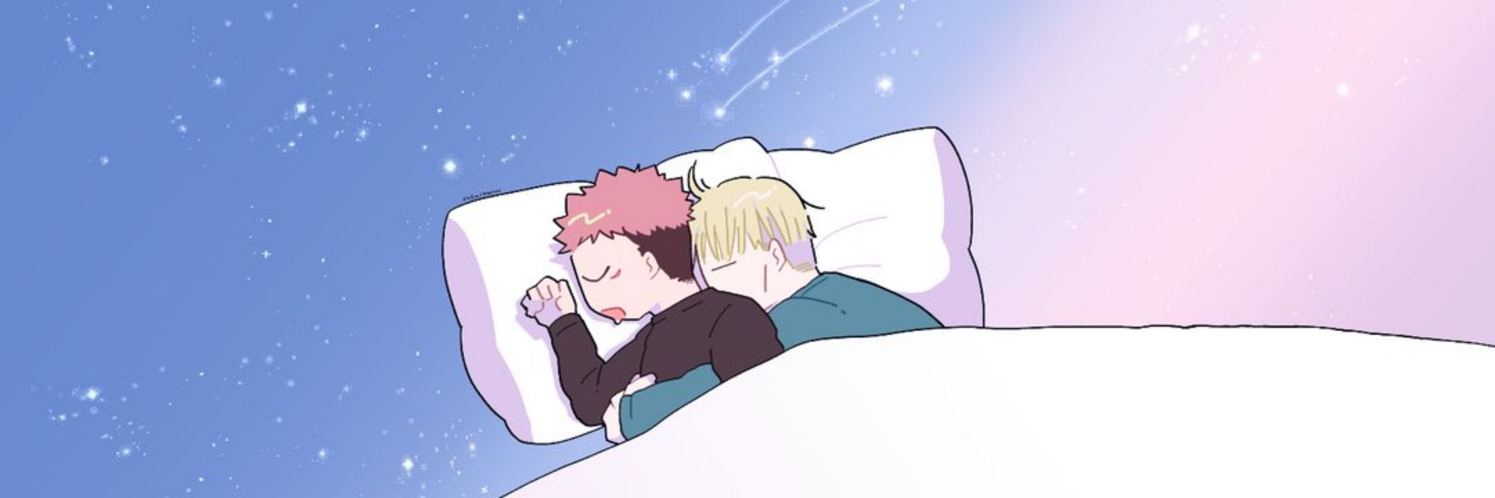 まいむ