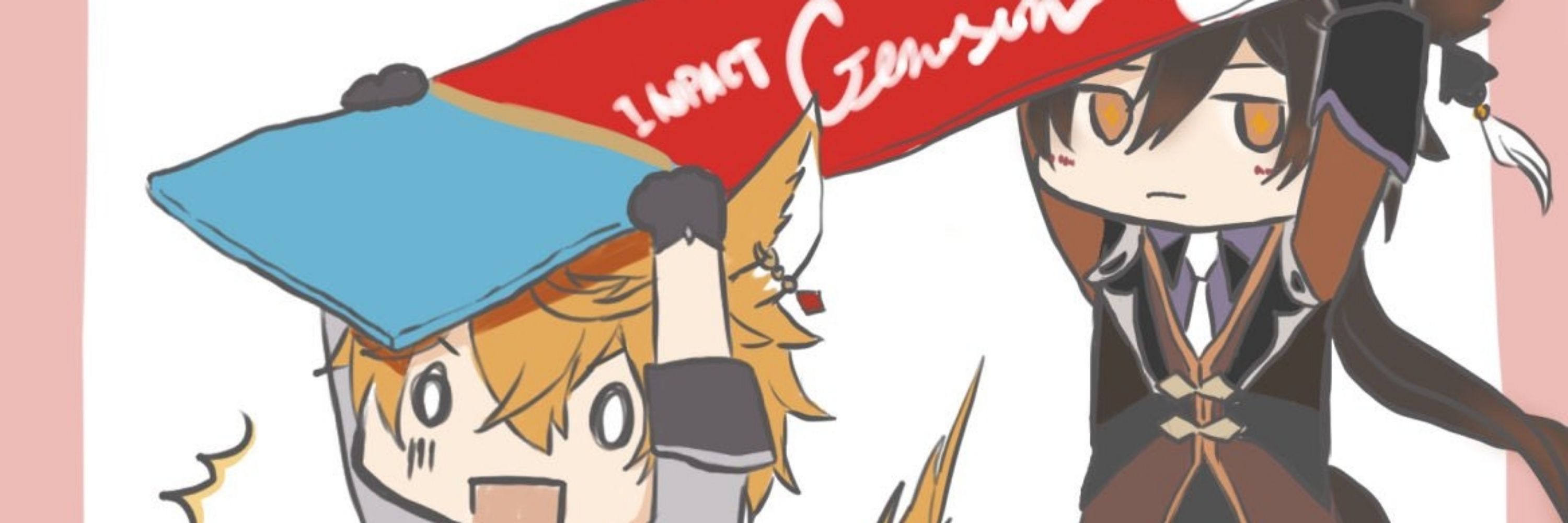 hoshimiya