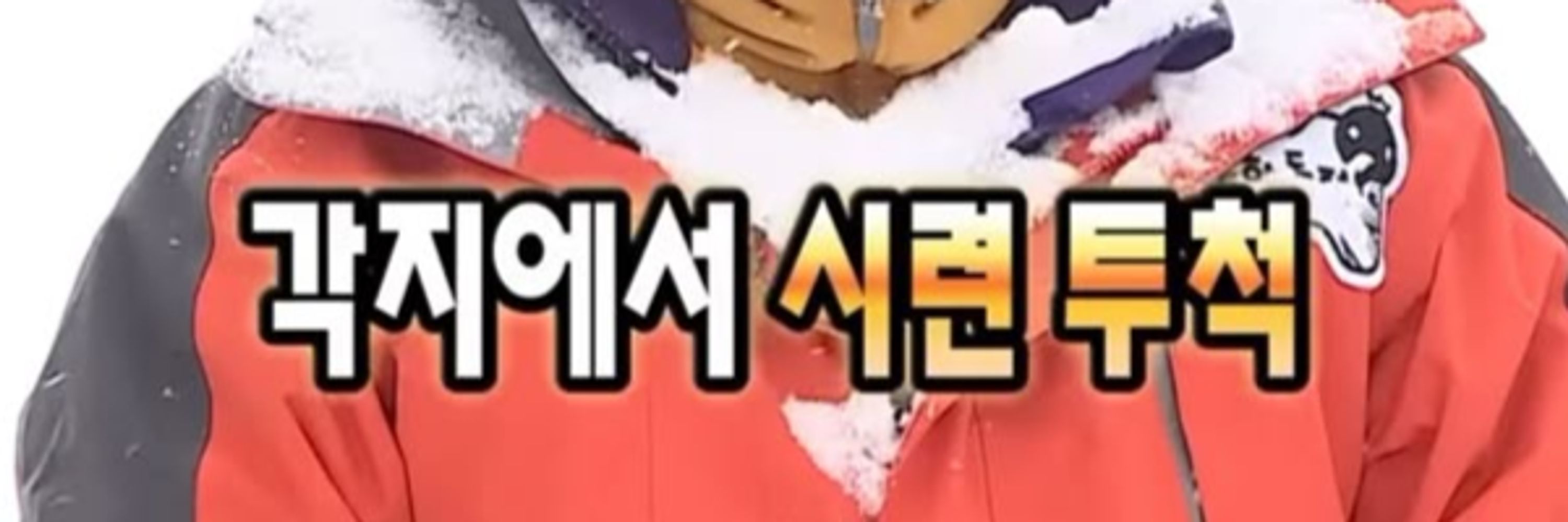사햄