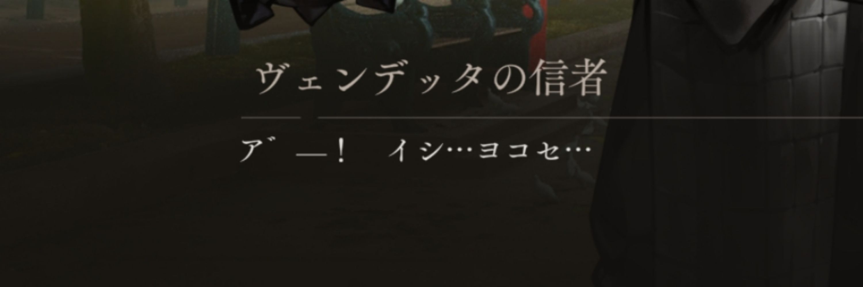 おり