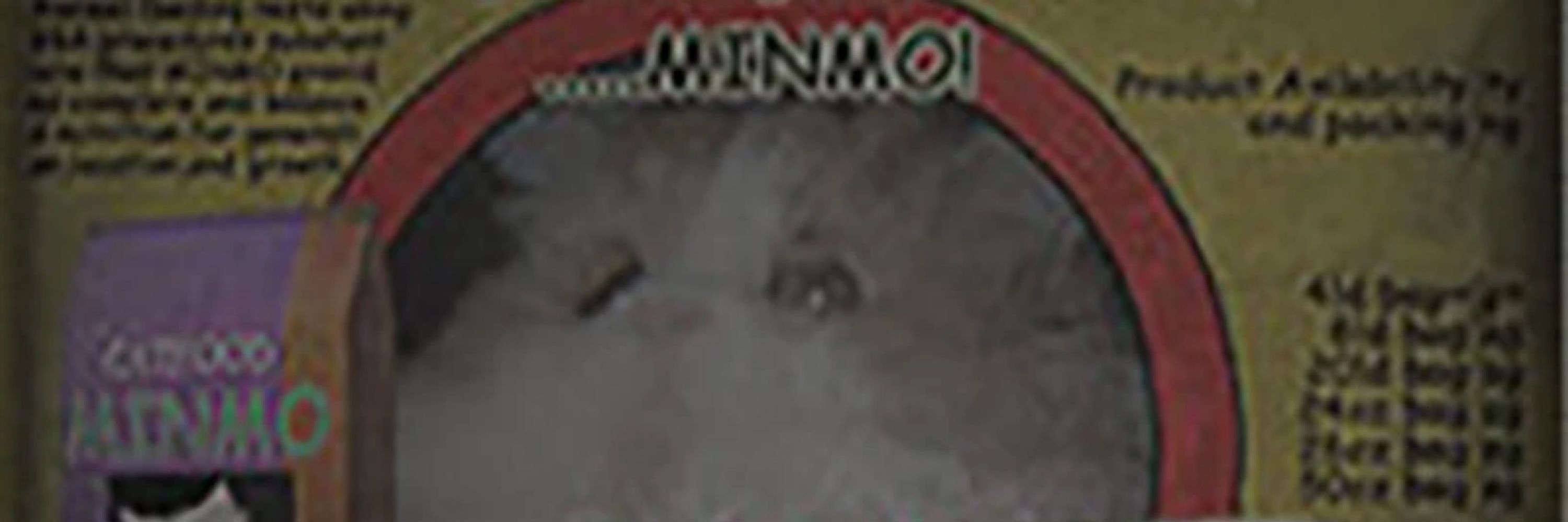 MHF