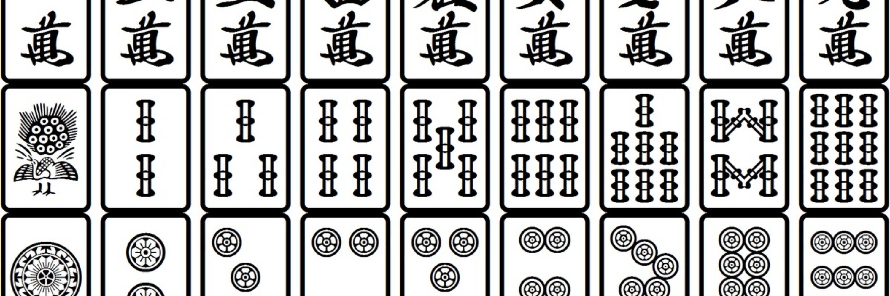 あぱっち