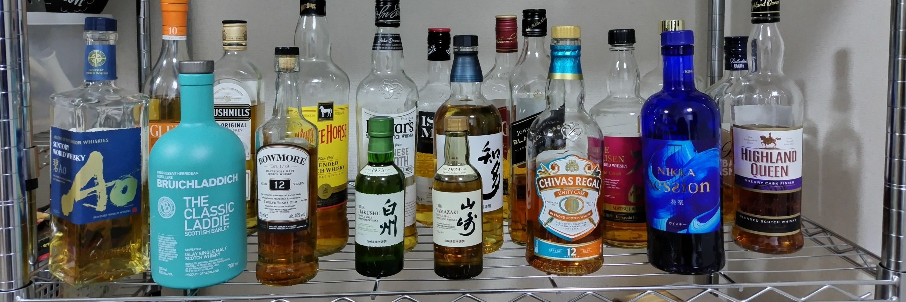 ねおんてとら