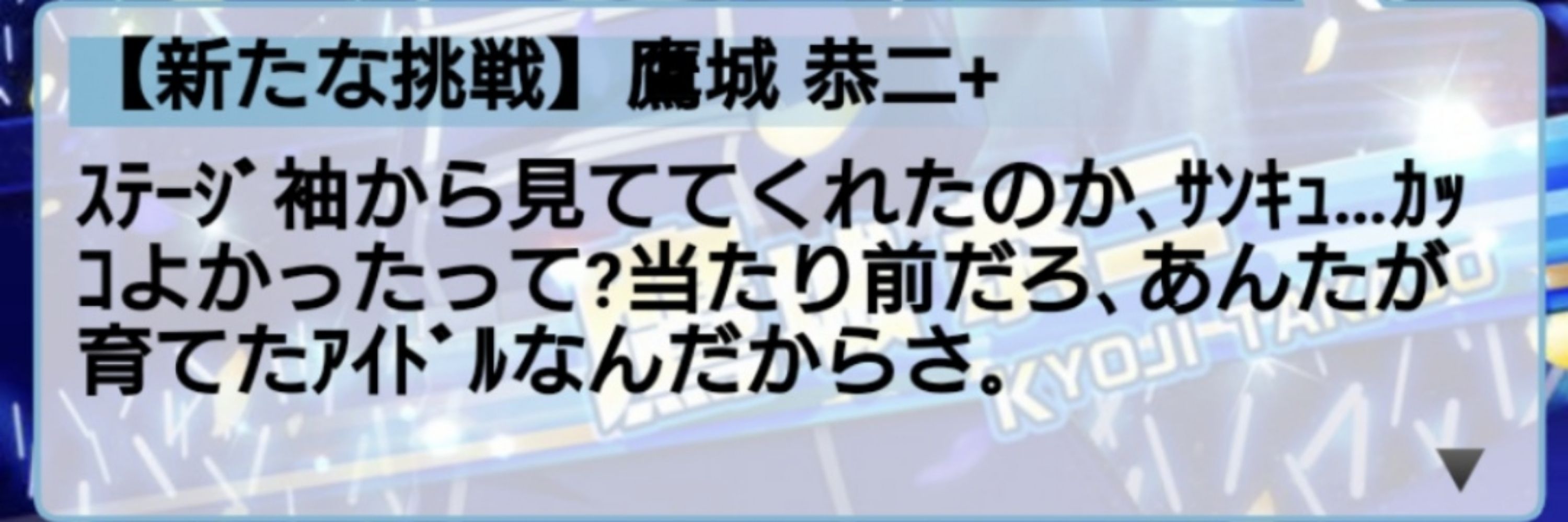 なぎ
