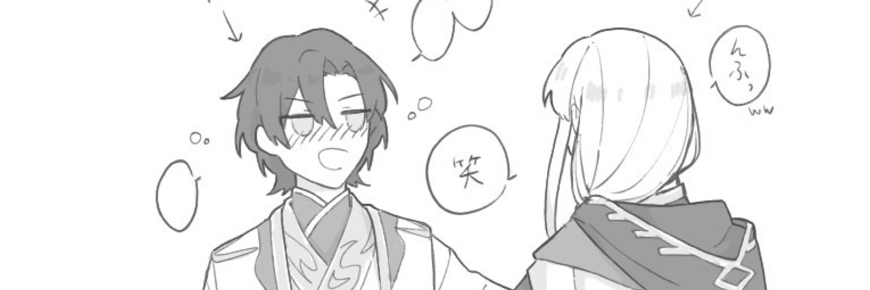 瑞