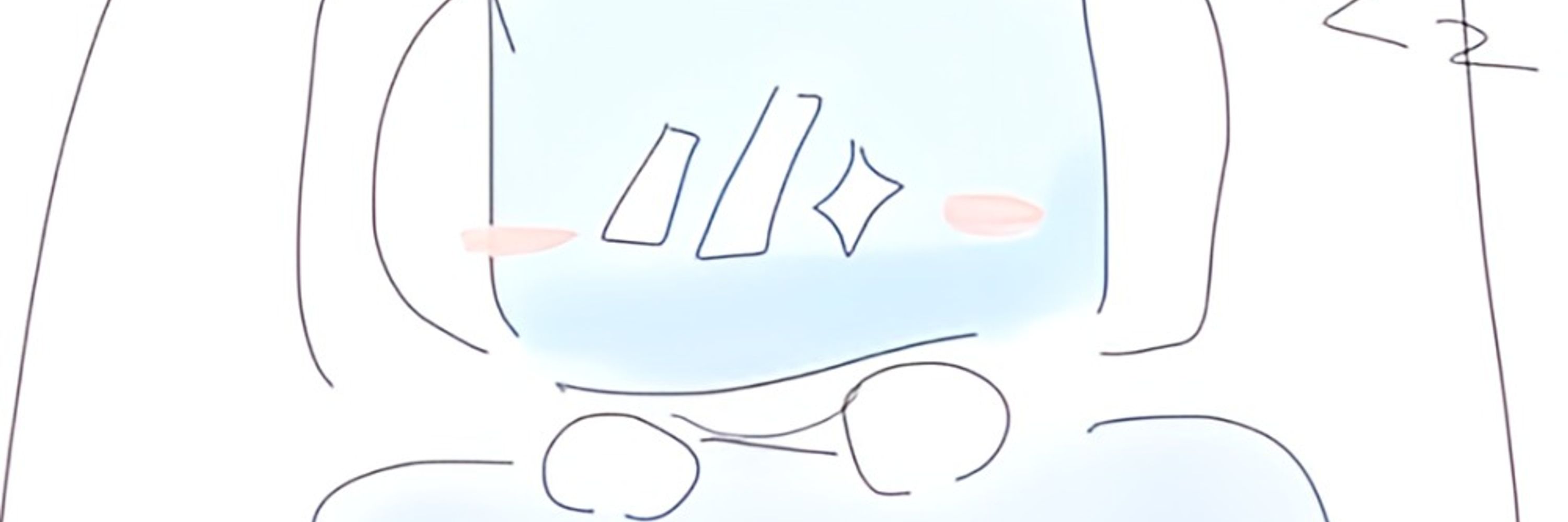 まじっく