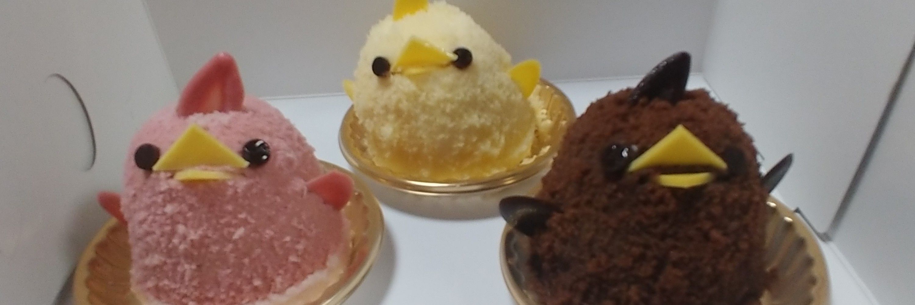 あきら