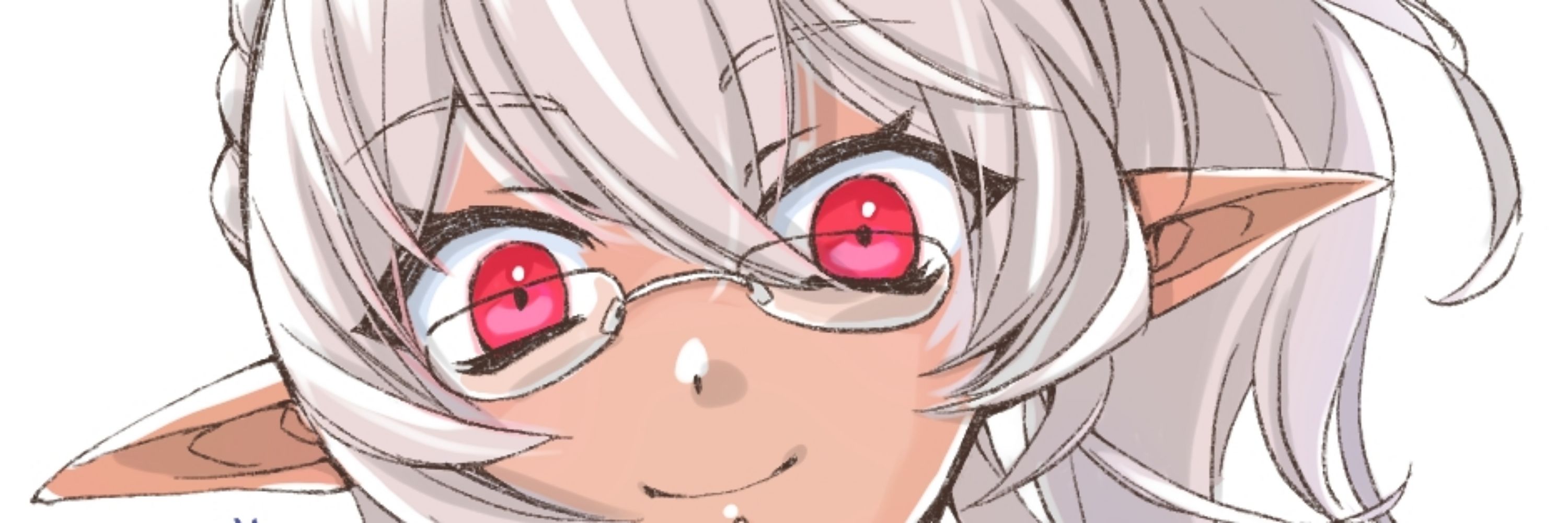 じゃに