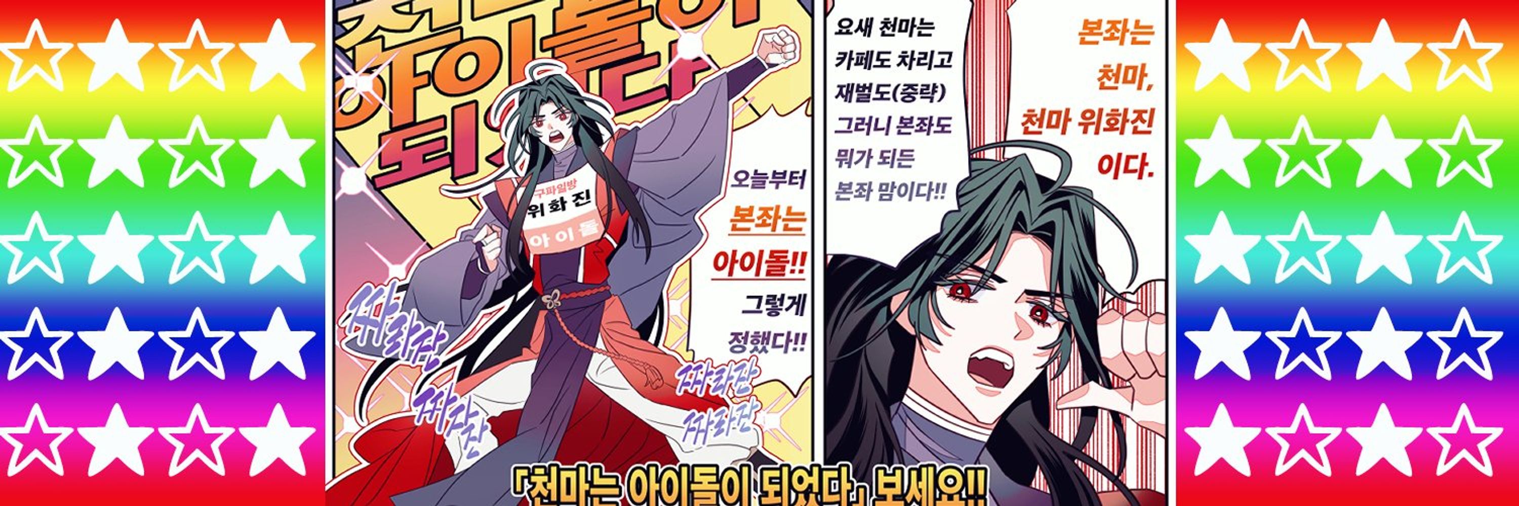 칠렘🥰