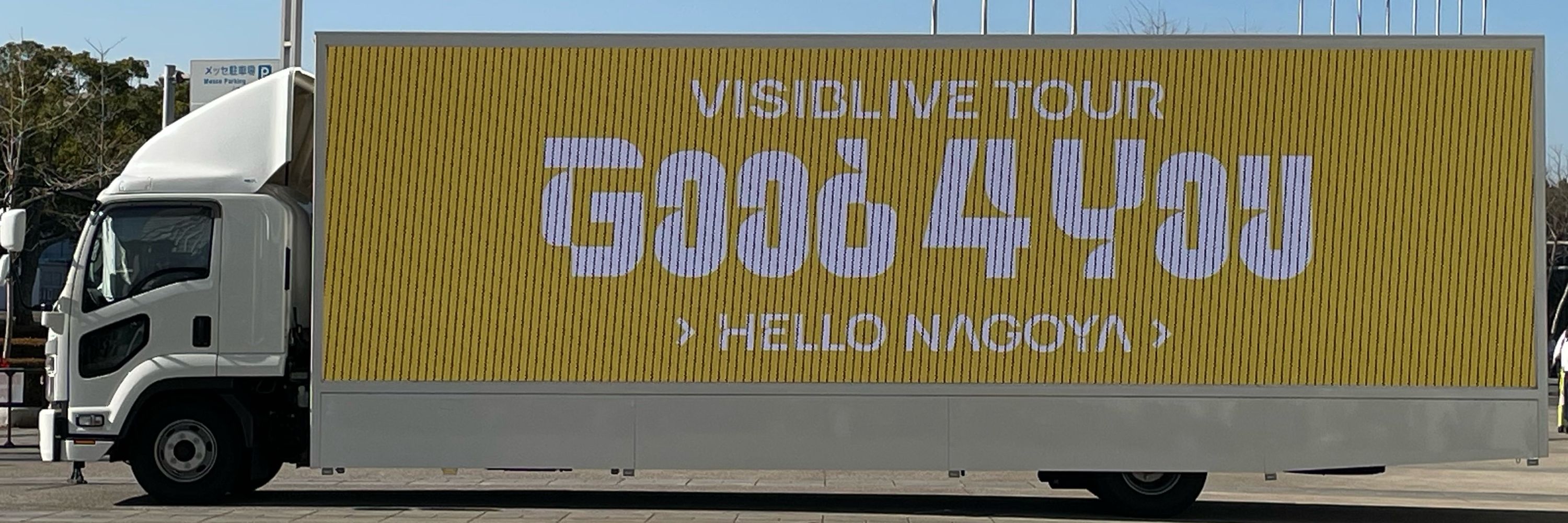 あんころ