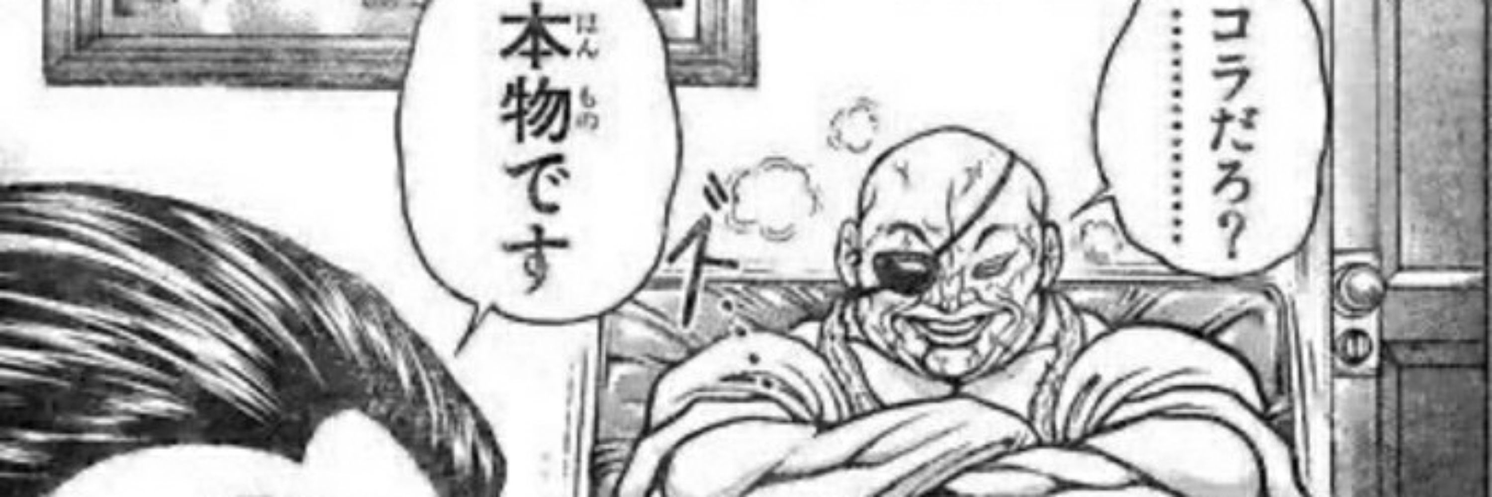 るー