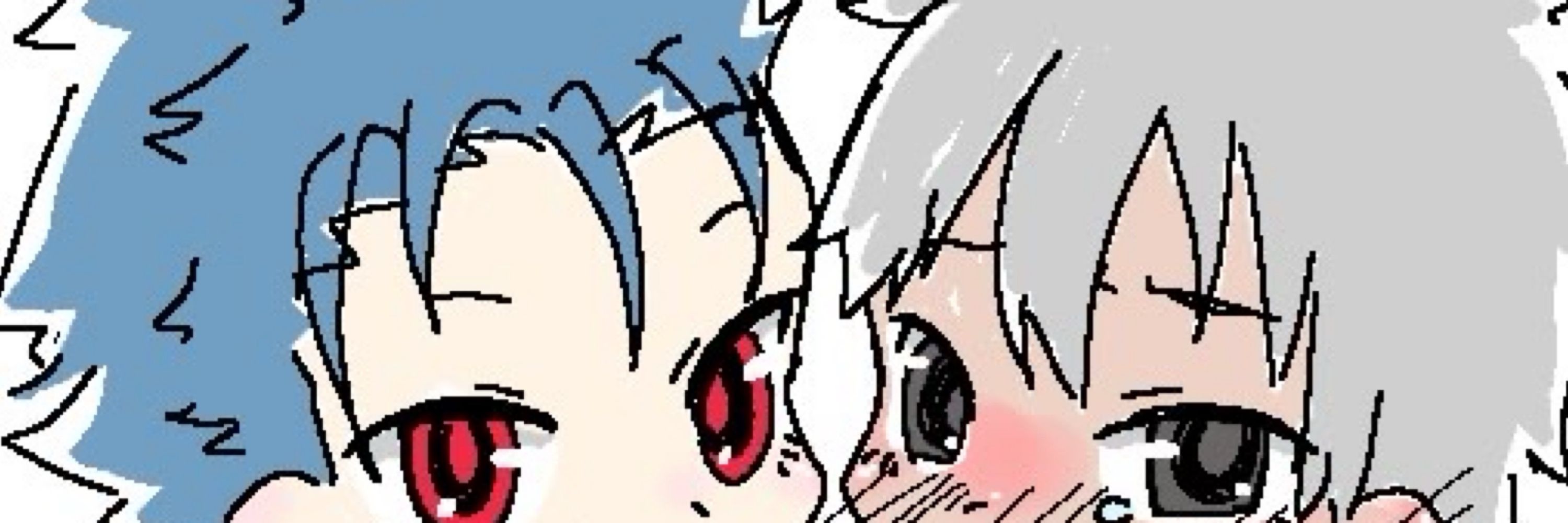 けーたいまん
