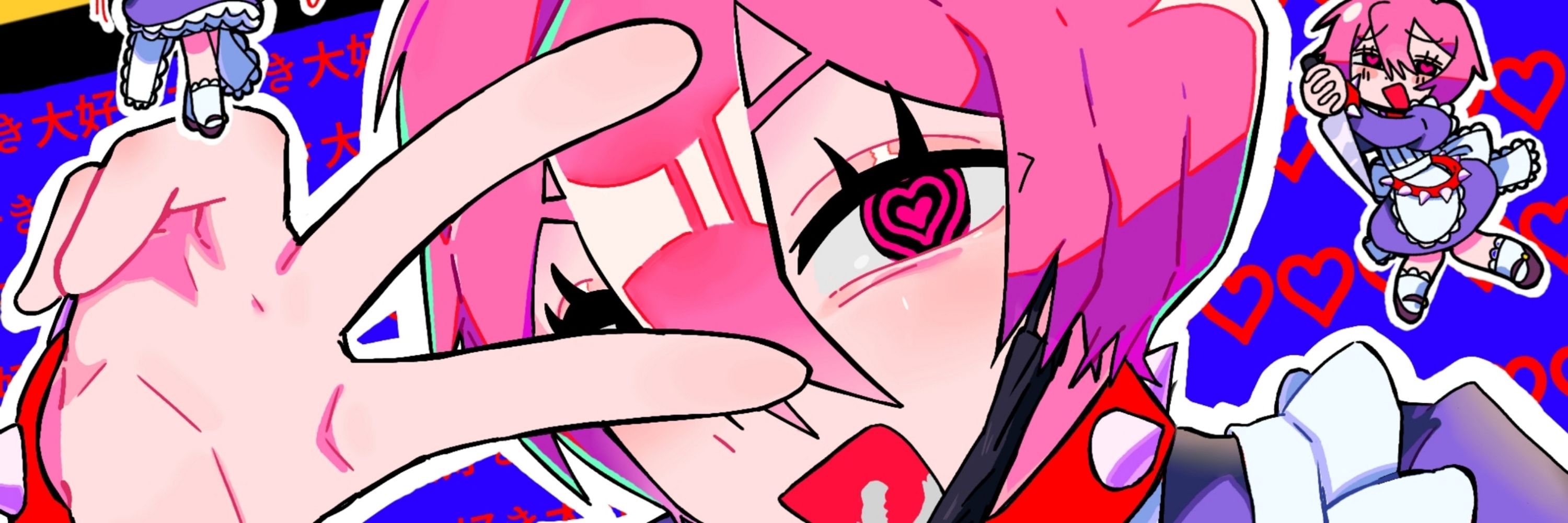 さんらいと