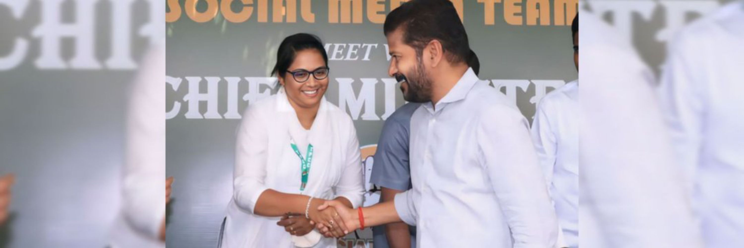 Geetha Ainala