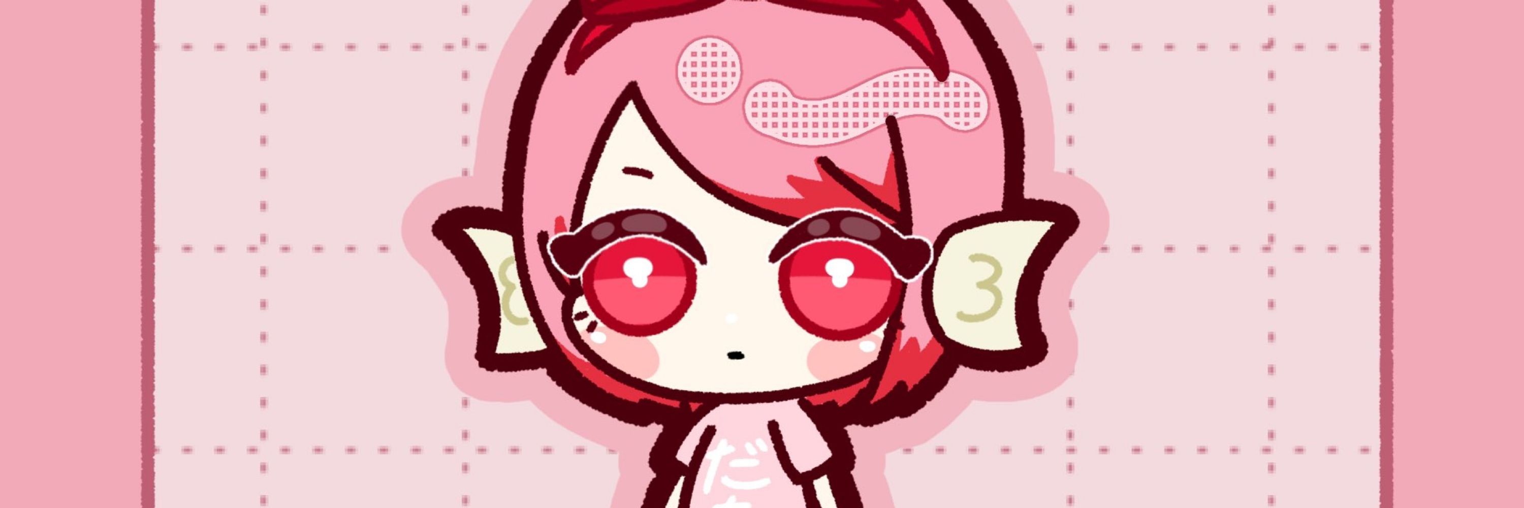 だも