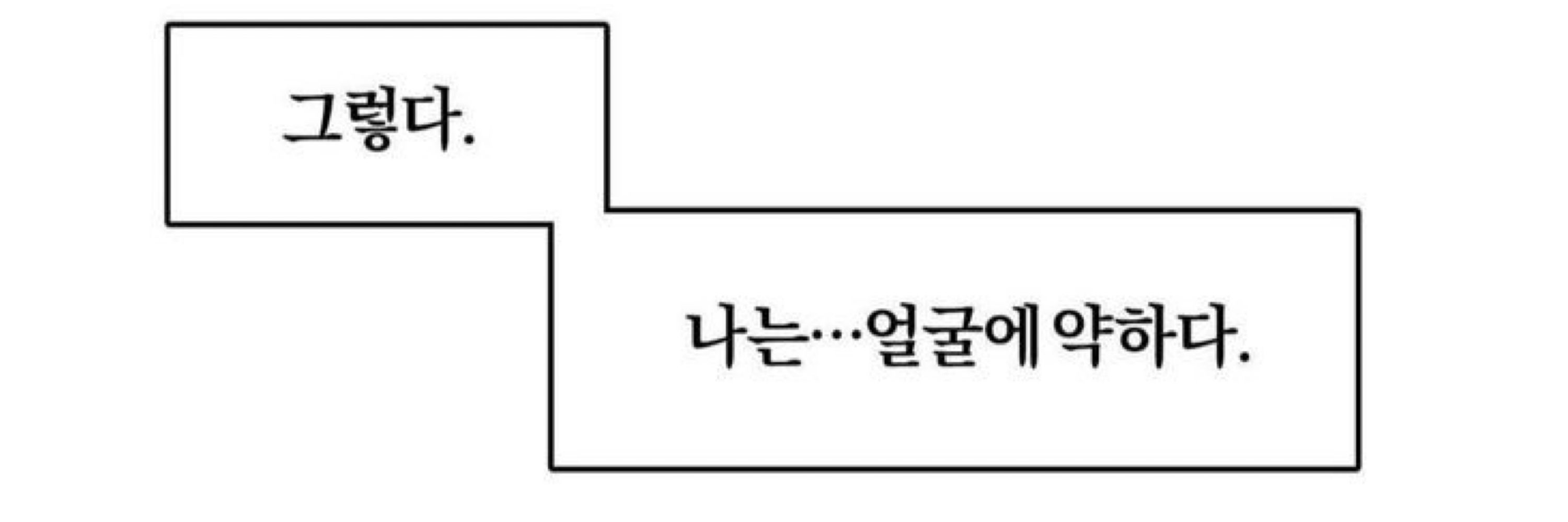 체다치즈