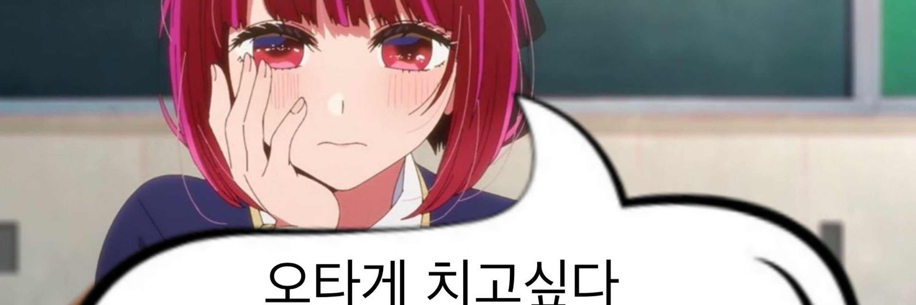 헬레니 ヘレニ