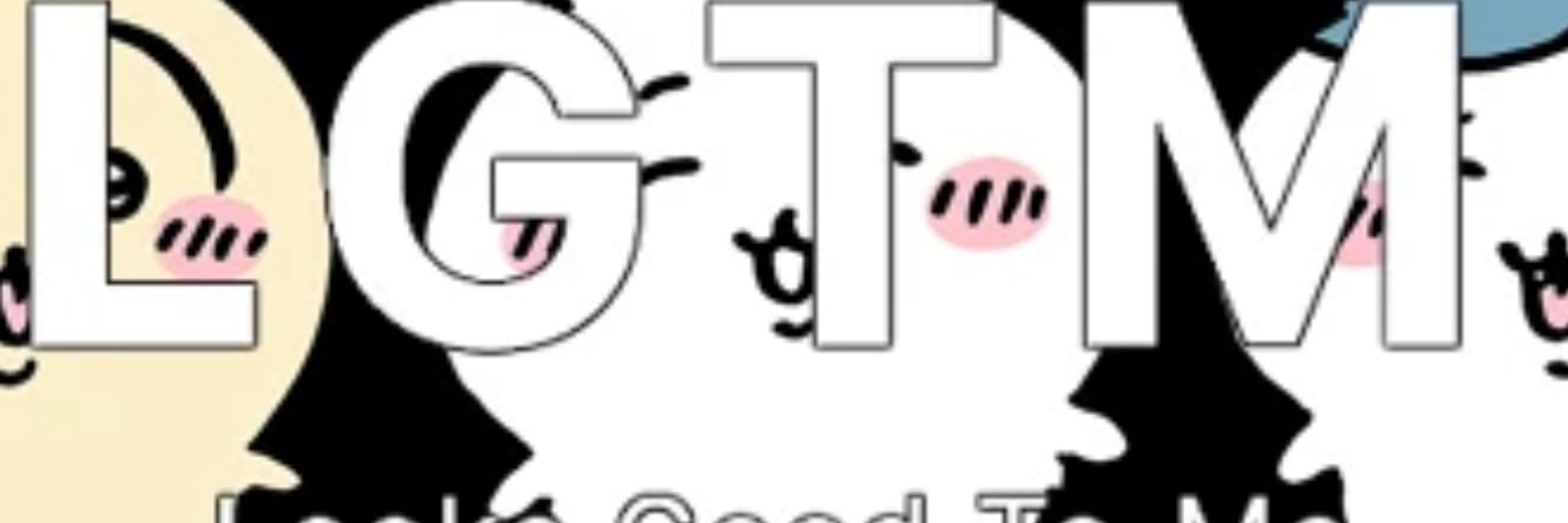 のち