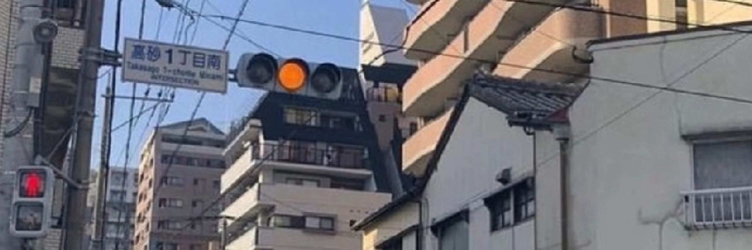 심해 深海