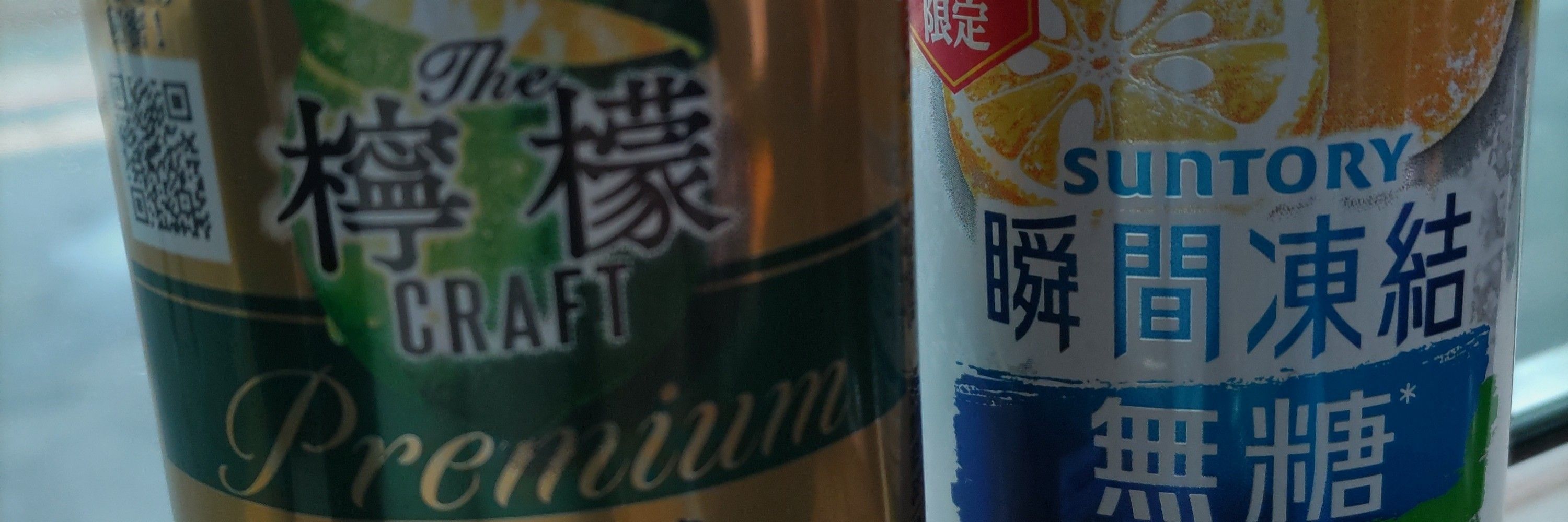 あおい